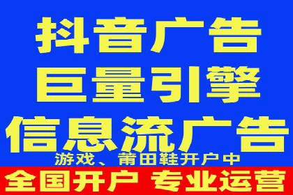 百度SEM推广的ROI提升方法及案例分享