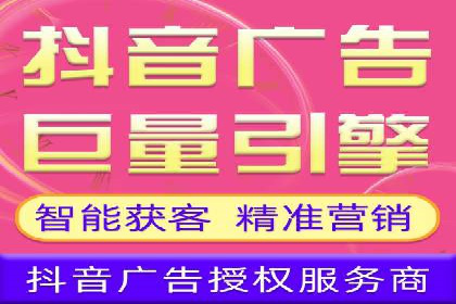 揭秘搜索开户返点：案例分享赚钱技巧